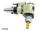 日研工作所 ソリッド型90°傾斜タイプアンギュラヘッド 1式 BT50-AHC32-300-90