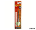 NACHI 鉄工用ドリル(シンニング付き)1本入 直径6.8mm 1個(4)