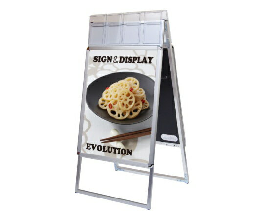 常磐精工 ポスターグリップスタンド看板パンフレットケース付(屋外用) B2両面シルバー 1個 PGSKP-B2RS-G