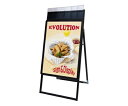 常磐精工 ポスターグリップスタンド看板パンフレットケース付(屋外用) B1片面ブラック 1個 PGSKP-B1KB-G(4)