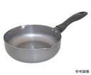 ヨシカワ 匠の技 おなべのような鉄フライパン 25cm(IH対応) 1個(4)