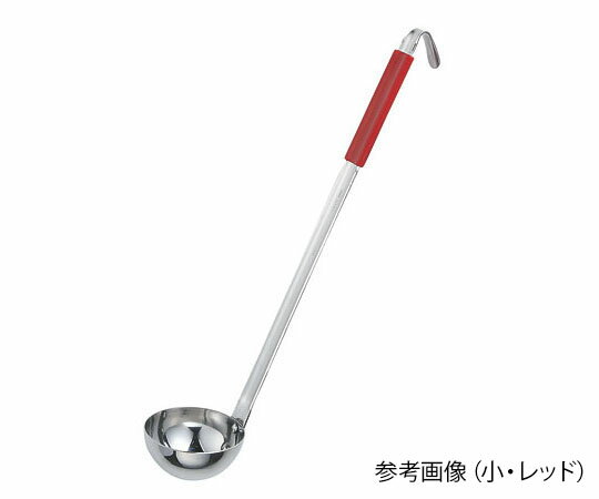 カンダ いろ色レードル 小 イエロー 54cc 1個