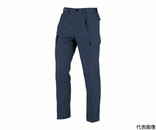 CO-COS ワンタックカーゴパンツ（脇シャーリング）　ネイビー　Sサイズ 1本 A-8076-01-S