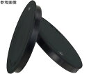 武蔵オイルシール工業 シールキャップ SC-N 外周ツバ無し 50個入 NBR 1包(50個入) SC47-7N(4)