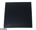 入間川ゴム クロロプレンゴム布入り 10T×1m×20m 1巻 NEO-180-C