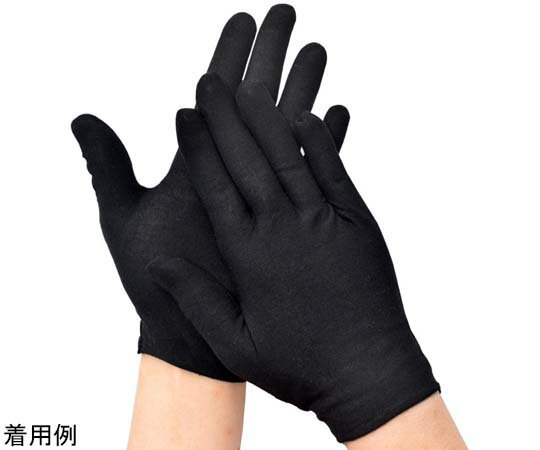トライメイト 作業・品質管理用手袋 ブラック L 10枚入 1セット(10枚入) TR-STB01BK-L