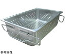 スギコ産業 18-8給食バット(穴明)1/1サイズ H150mm 1個 SH-1906BP(4)