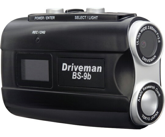 アサヒリサーチ バイク用ドライブレコーダー Driveman BS-9b 黒（32GB同梱） 1台 BS-9be-32G-B