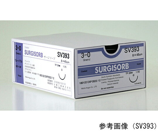 日腸工業 サージソーブ　紫　4-0　150×1　36袋入 1箱(36袋入) SV401