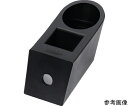 スガツネ工業 (100029942)ブラケット 1個 APH-B