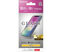 エレコム iPhone 12/iPhone 12 Pro用ガラスライクフィルム 薄型 1枚 PM-A20BFLGL