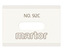 martor ֐n 2 CERAMIC BLADE NO. 92C 1pbN(2) 1792