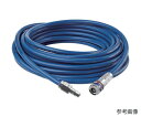 セインジャパン ストレートホースキットeSafeカップリング付9.5×13.5 10M 1個 19-958-9201【大型商品の為代引不可】