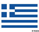 東京製旗 卓上旗（16×24cm）ギリシャ 1枚 406225