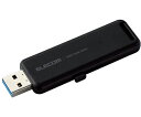 エレコム 外付けSSD ポータブル USB3.2(Gen2)対応 スライド式 250GB ブラック 1個 ESD-EMB0250GBK