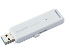 エレコム 外付けSSD ポータブル USB3.2(Gen2)対応 スライド式 500GB ホワイト 1個 ESD-EMB0500GWH