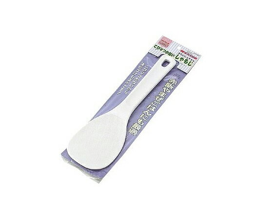 和平フレイズ こびりつかないしゃもじ 30cm 1個 KR-6984