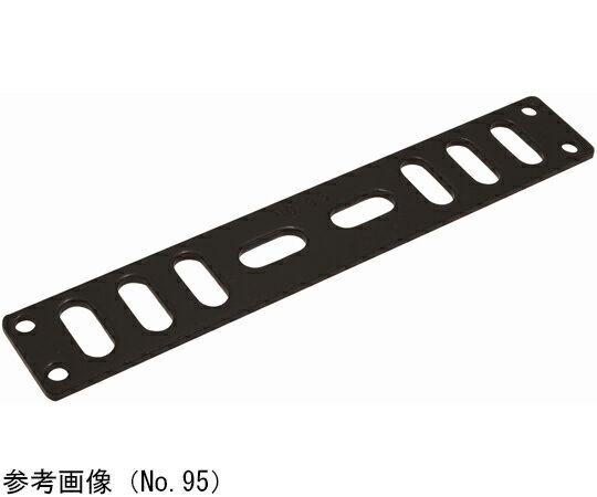 八幡ねじ 曲板 No.96 カチオン電着塗装 5個入 5個入