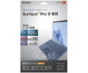 GR Surface Pro9pKXtB  1 TB-MSP9FLGG