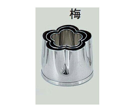 スギコ産業 18-8 本職用厚口抜型 1個 梅