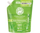 サラヤ ハッピーエレファント 食器洗い機用ジェル 800mL 詰替用 8個入 1ケース(8個入) 26081(4)