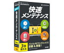 ジャングル WinTurbo NX 2 1個 JP004538
