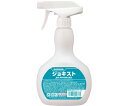 サラヤ ジョキスト 500mL スプレー付 12本入 1ケース(12本入) 51663