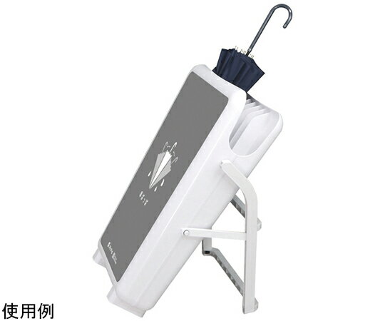 スリーアールソリューション 傘のしずくとり 傘ぱっぱ ライト 1台 3R-UDY02