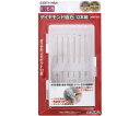 高儀 ダイヤモンド砥石 12本組 1袋(12本入) HRB-100(4)