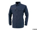 CO-COS 長袖シャツ ネイビー Lサイズ 1着 A-8078-01-L