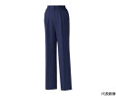 CO-COS レディーススラックスH-1133 1 ネイビー S 1本 H-1133-1-S