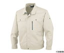 CO-COS 長袖ブルゾンH-191 3Sグレー S 1枚 H-191-3-S(4)