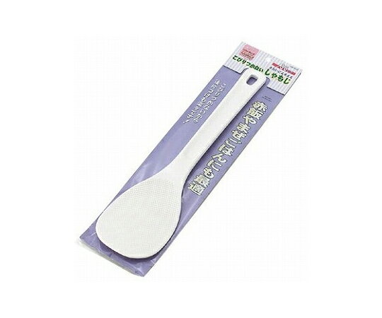 和平フレイズ こびりつかないしゃもじ 36cm 1個 KR-6985