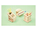 アーテック 木工トライアルキット 1箱 50998