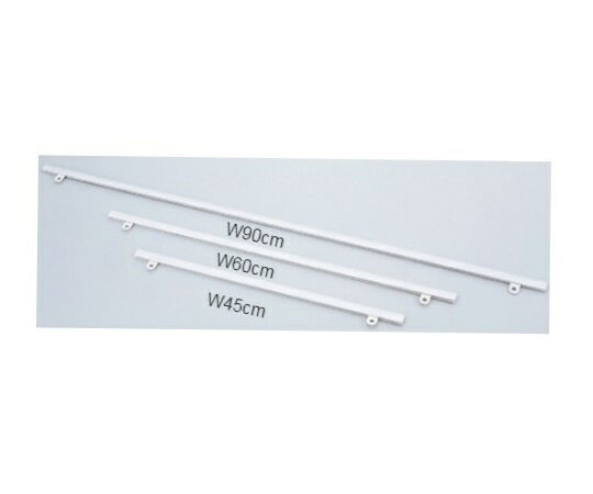 ストア・エキスプレス 樹脂製ポスターハンガー W90cm 1セット（5本入） 1セット(5本入) 61-233-1-3