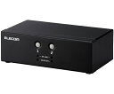 エレコム パソコン切替器(KVM) VGA対応 2台切替 1個 KVM-NVXSN2