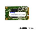 商品名:アドテック 産業用 mSATA SSD 480GB 3D TLC NT 1枚 ADOSS3480G3DCENES●産業用途に特化した高い信頼性●使用用途や環境に応じてのカスタマイズが可能●高信頼性をサポートする技術●内部エラービット検出機能●独自機能の電源断対策機能●S.M.A.R.T.対応、専用ツールも提供可能●容量：480GB●最大性能：Read：545MB/s, Write：429MB/s●耐久性：320TB●インターフェイス：SATA III 6Gb/s●動作保証温度：0℃〜+70℃（動作時）, -55℃〜+95℃（保管時）●トウサイFLASH：3D-TLC●形状：mSATA●DRAMバッファ：あり●最大消費電力：アイドル時：0.379W, 動作時：2.31W●ATAセキュリティ：対応●S.M.A.R.T：対応●振動耐性（動作時）：20G, 10〜2000Hz●衝撃耐性：1500G, 0.5ms●MTBF：200万時間●外形寸法：30.00（W）×50.95（L）×3.90（H）mm