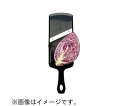 タイガークラウン 薄切り野菜・スライサー 1個 #3946(4)