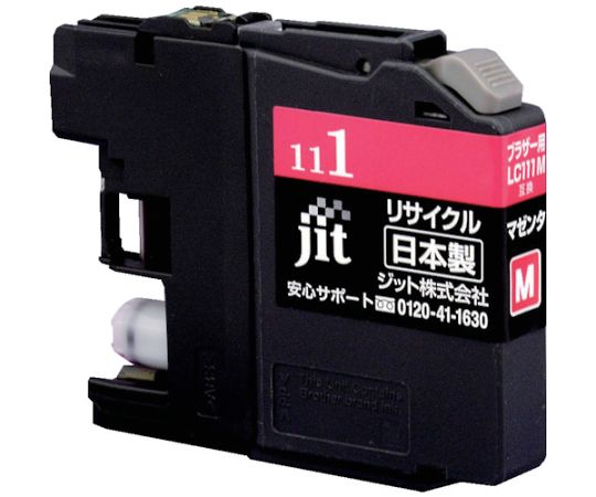 ジット ブラザー LC111M対応 ジットリサイクルインク マゼンダ 1本 JIT-B111M