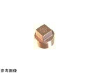 鈴木ブロンズ継手 銅合金 プラグ BC P3/4 1個 BC-6(4)