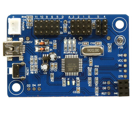 アーテック Studuino　mini（スタディーノミニ） 1箱 153144