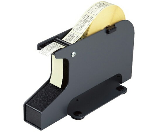 オープン工業 シールピーラー 黒 1箱 SD-30-BK