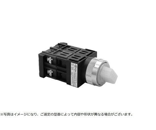 商品名:マルヤス電業 φ30全電圧式つまみ形（2ノッチ）照光セレクタスイッチ 手動復帰樹脂リング 1a1b 白 LED HC形 横取付 1個 A30FSAE22411WLE●配電盤・制御盤・操作盤などあらゆる用途に適した盤面制御機器です。●取付穴寸法：30Φ●形状：つまみ形●リング材質：樹脂●動作：2ノッチ手動復帰●定格使用電圧（V）：AC／DC24V●接点構成：1a1b●照光部色：白●光源種別：LED●コンタクトユニットタイプ：HC形 横取付●口金サイズ：BA9S●保護構造：IP65