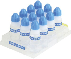 ナリカ すぐ使える薬品 硫酸亜鉛水溶液(約5%)1セット 1セット S75-8500-44