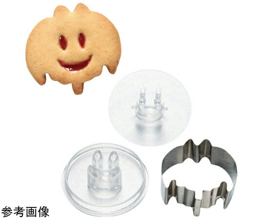 タイガークラウン にこにこフェイス こうもり 1個 #1997