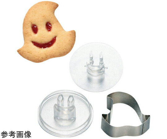 タイガークラウン にこにこフェイス ぼうし 1個 #1998