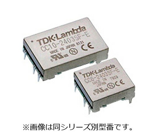 TDKラムダ DC-DCコンバーター CC-Eシリーズ 10W 1個 CC10-4812DF-E