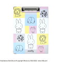 セントレディス ミッフィー クリップボード(左閉じ)フレンズ ピンク 1冊 ST-ZMF0056