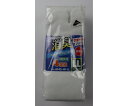 福徳産業 消臭サポーター指又付しろ 4足組 1組(4足入) #4045-4P-LL(4)