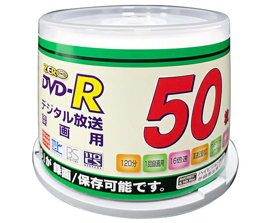 TMIジャパン 録画用DVD-R16X　50枚入　SP 1パック(50枚入) 50VSP-R16XCPRM
